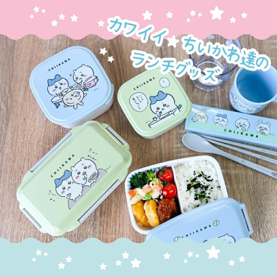 OSK（オーエスケー） ランチ 弁当箱 食洗器対応 電子レンジ対応 キッズ