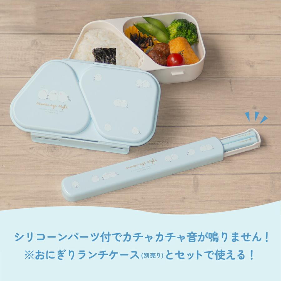 OSK（オーエスケー） お弁当グッズ ランチグッズ カトラリー 食洗機