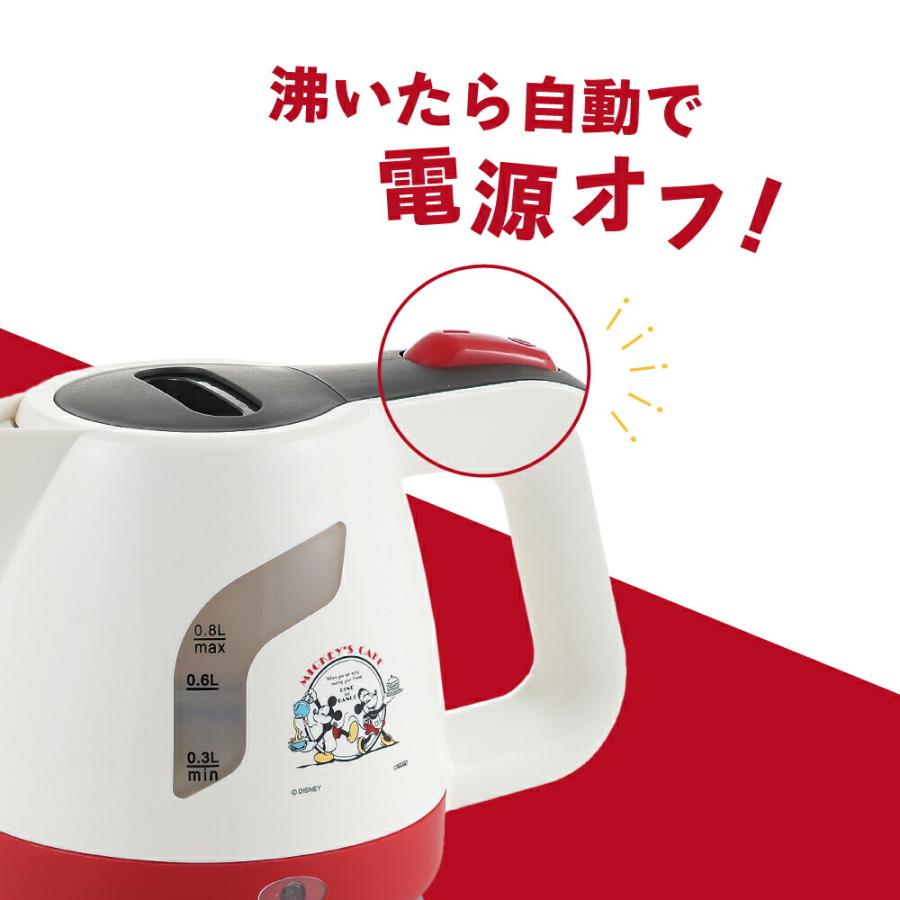 ミッキー＆ミニー」電気ケトル0.8L MM-207 キッチン雑貨 新生活 ギフト