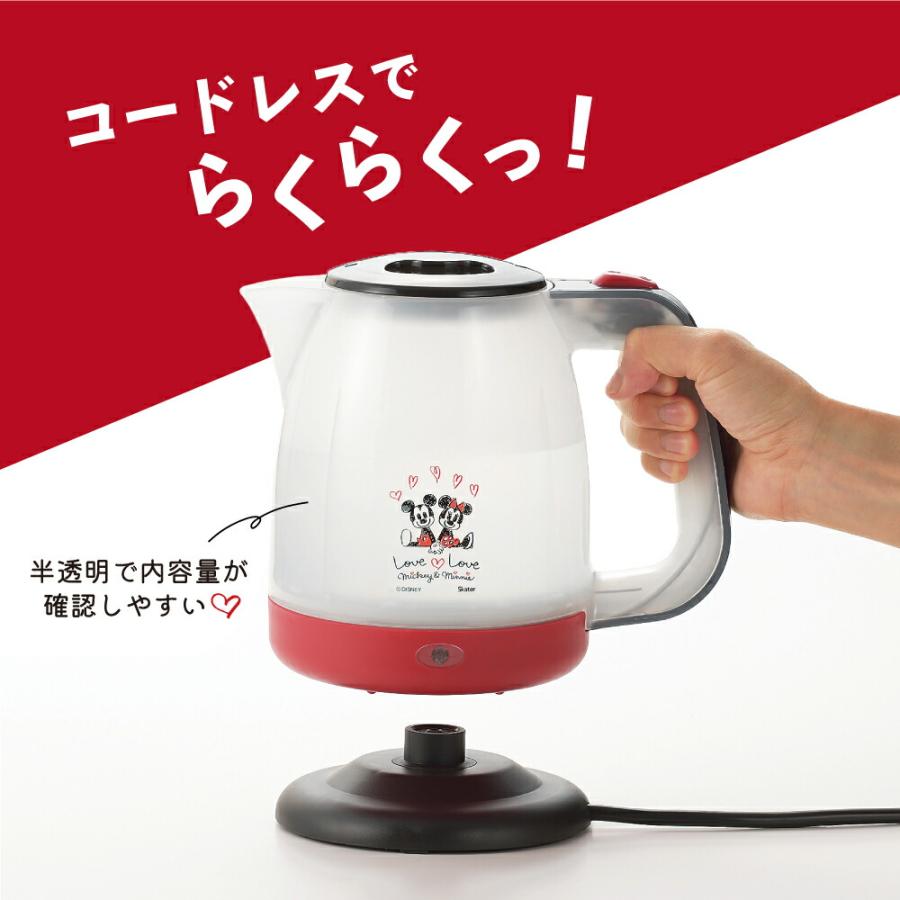 ミッキー＆ミニー」電気ケトル1.1L MM-208 キッチン雑貨 新生活 ギフト