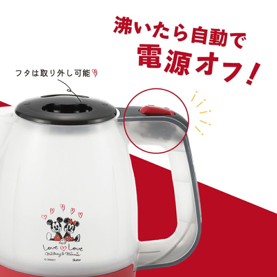 ミッキー＆ミニー」電気ケトル1.1L MM-208 キッチン雑貨 新生活 ギフト