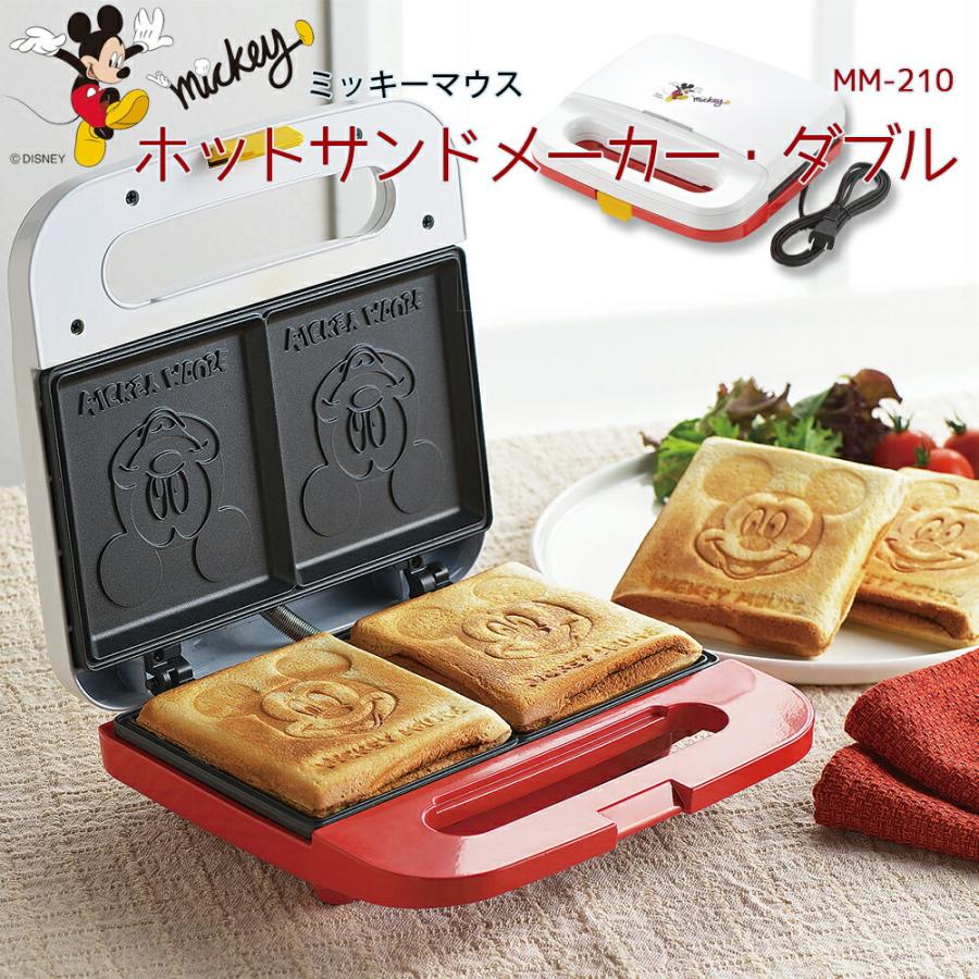 Disney（ディズニー） キッチングッズ 調理器具 ホットサンド