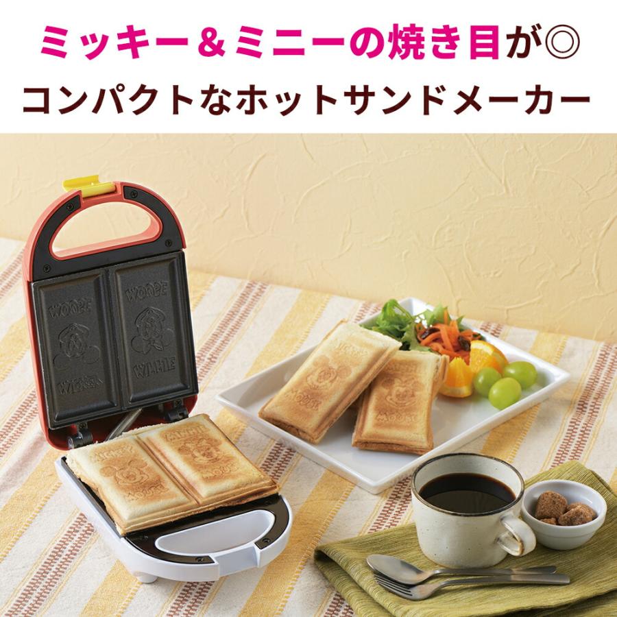 Disney（ディズニー） キッチン 調理器具 キッチン家電 ホットサンド