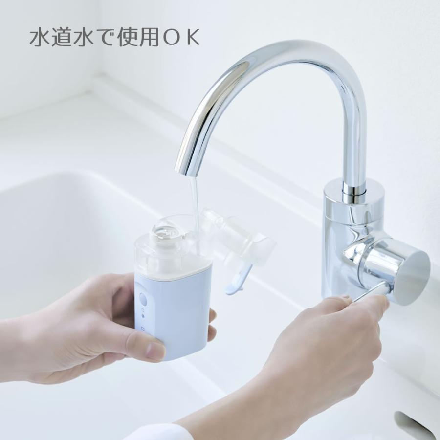 吸入器 オムロン 携帯用 市販 家庭用 ハンディ吸入器 NE-S20 ライトブルー OMRON ハンディミスト 鼻詰まり 喉