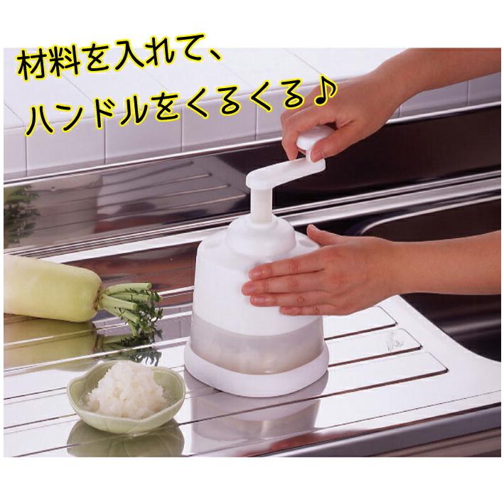 パール金属 くるくる大根おろし器 時短 簡単 キッチン みぞれ鍋 すり