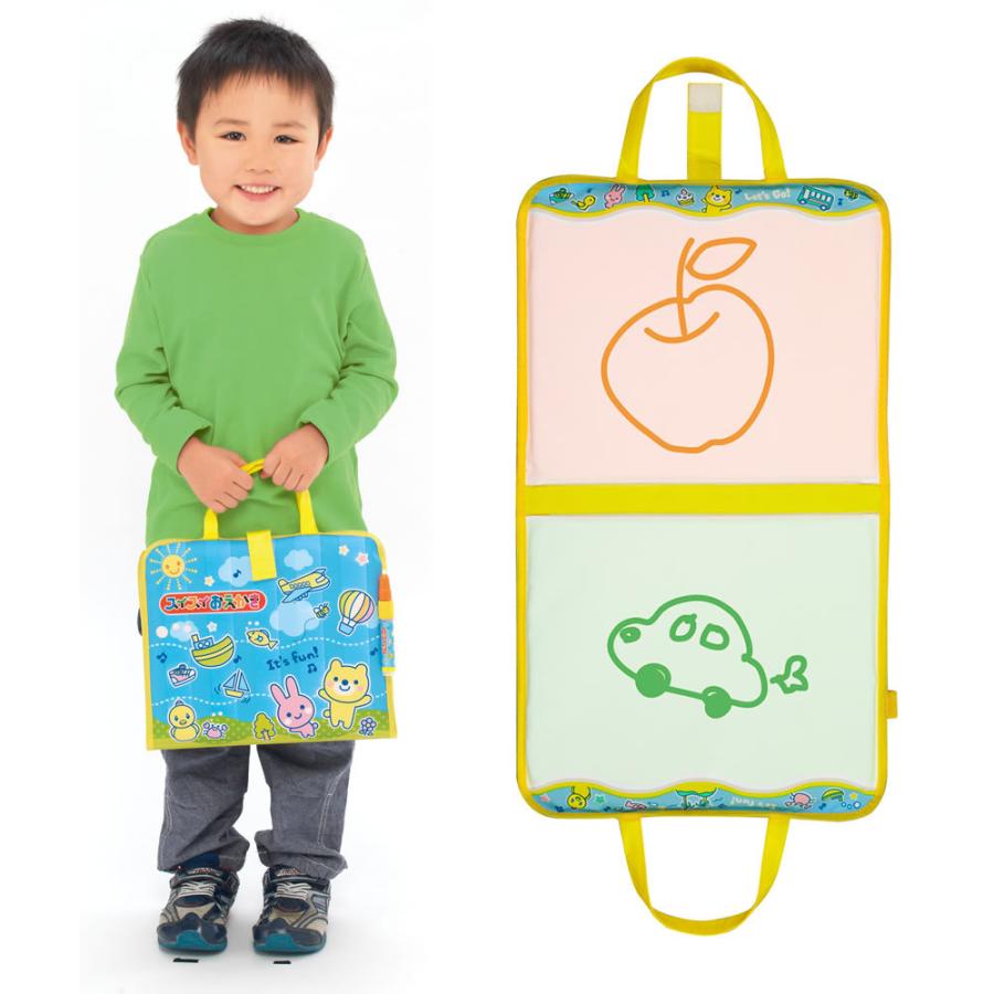 スイスイおえかきおでかけおえかきバッグ おもちゃ 知育玩具 収納 お