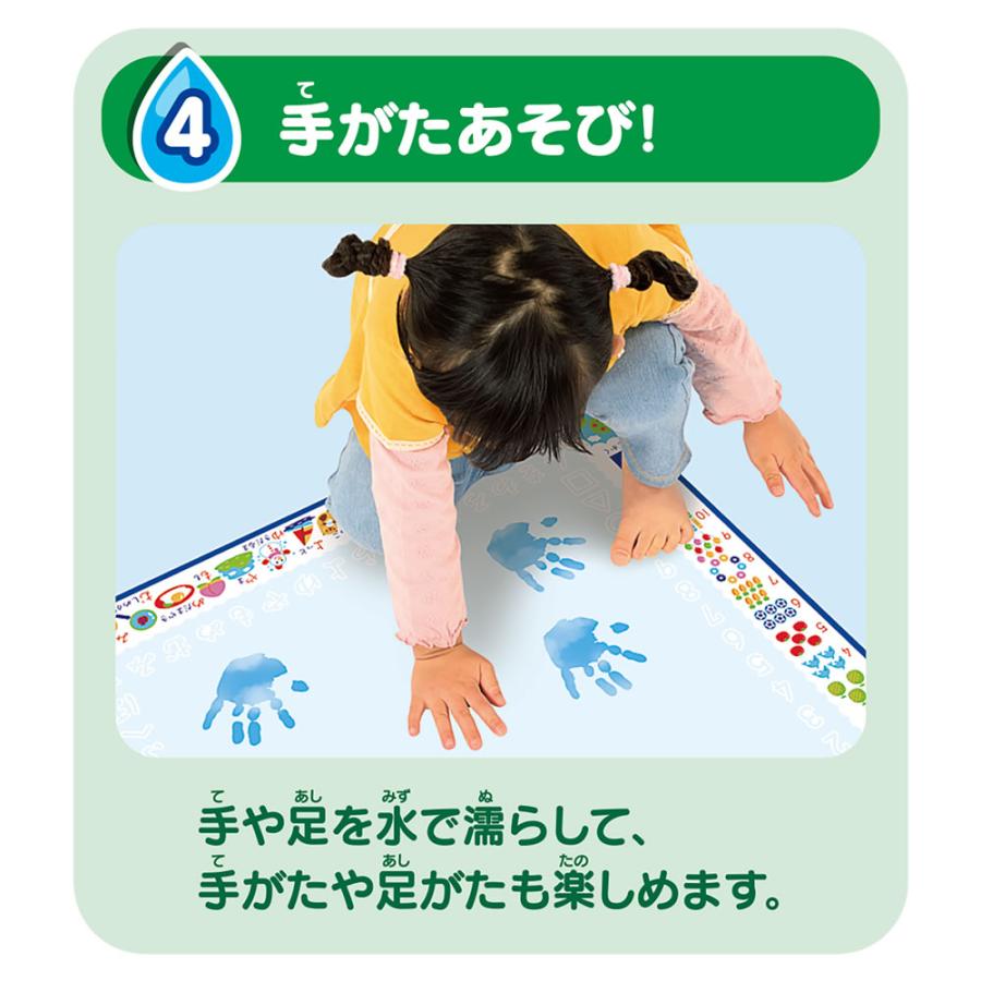 室内遊び おもちゃ おえかき セット おえかきボード お絵かきマット