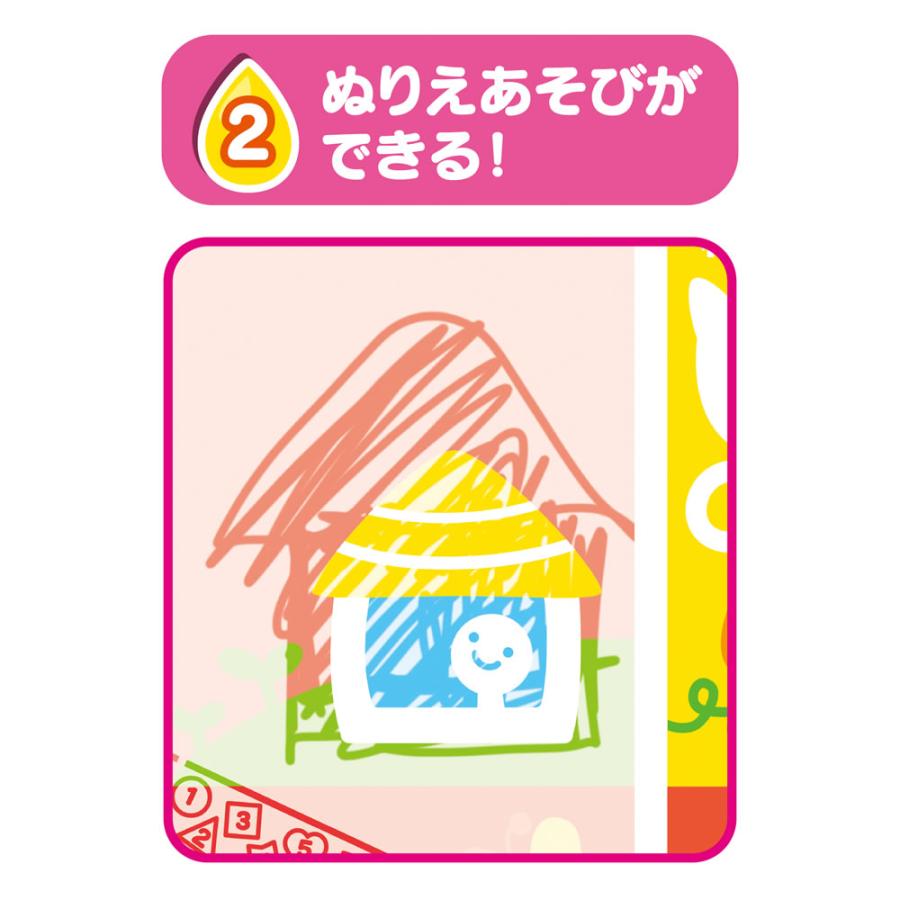 スイスイおえかき カラフルシート ローラー＆スタンプセット おえかき