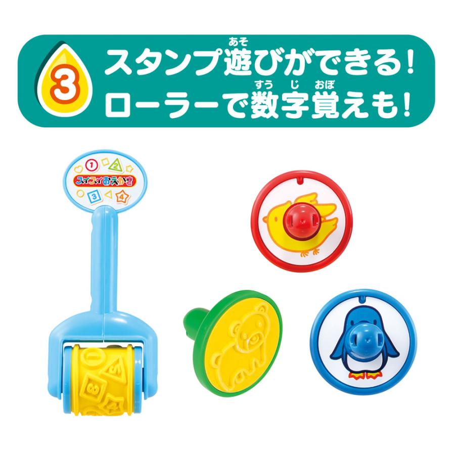 スイスイおえかき カラフルシート ローラー＆スタンプセット おえかき
