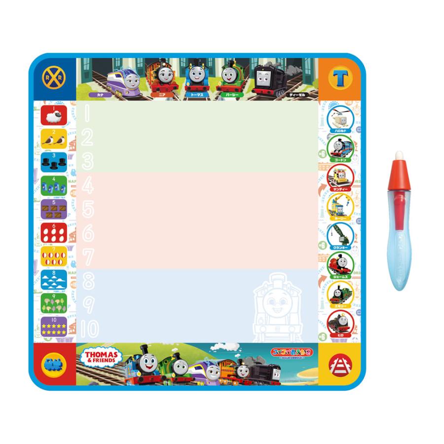 知育玩具 おもちゃ お絵かきマット ぬりえ 室内遊び 子供用 入園