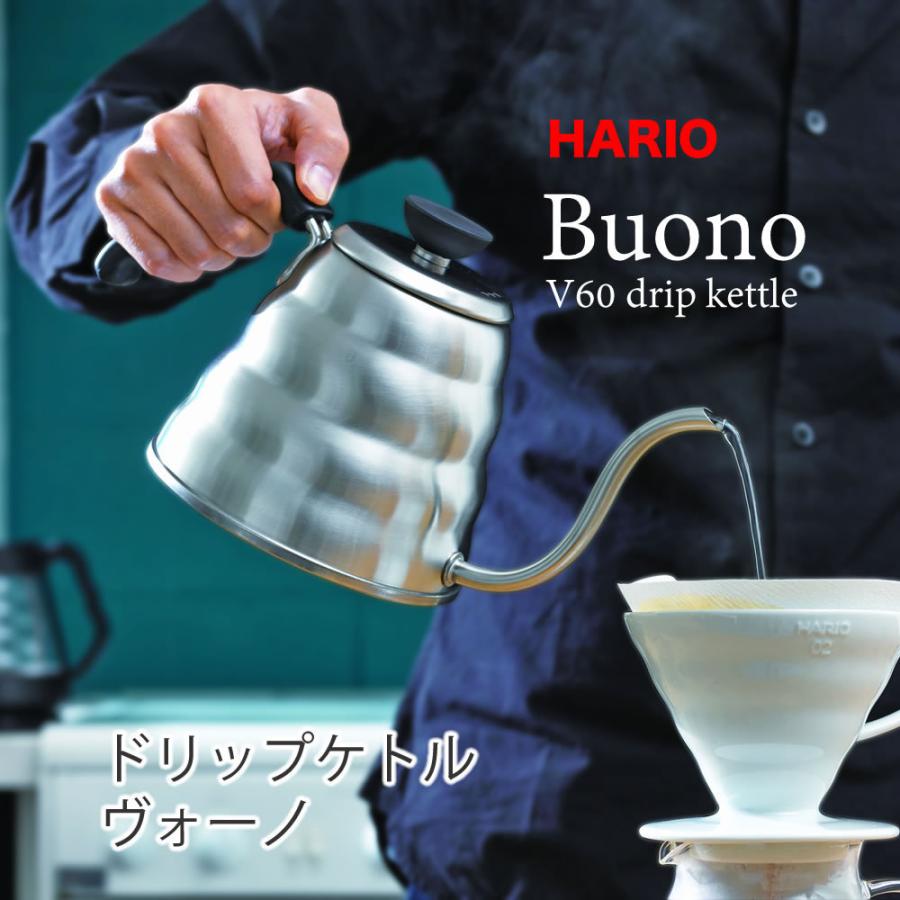 HARIO（ハリオ） HARIO V60 ドリップケトル・ヴォーノ コーヒー 珈琲