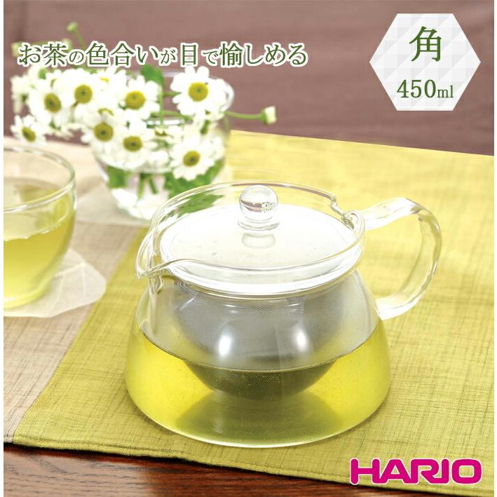 ハリオ HARIO 茶茶急須 角 450ml (CHJMN -45T) ティーポット 耐熱ガラス 茶器 緑茶 日本茶 お茶 日本製 国産｜marumall
