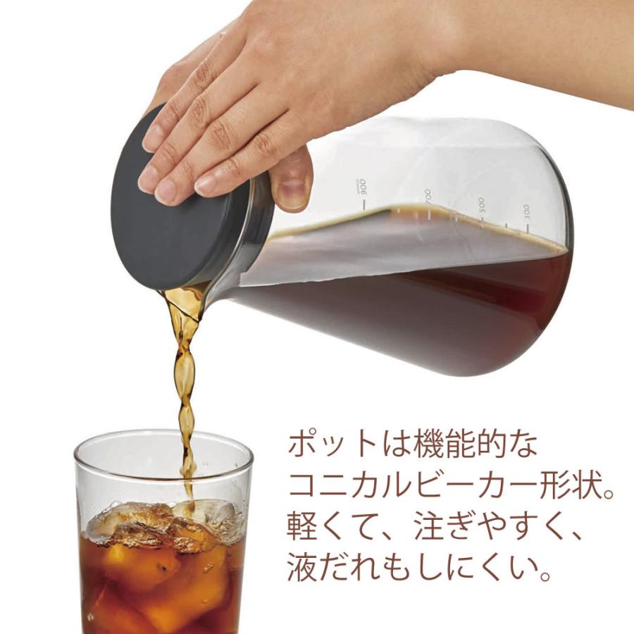 HARIO ハリオ 雫 SBS-5B 水出しコーヒー コーヒーメーカー HARIO ハリオ 雫 SBS-5B 水出しコーヒー コーヒーメーカー