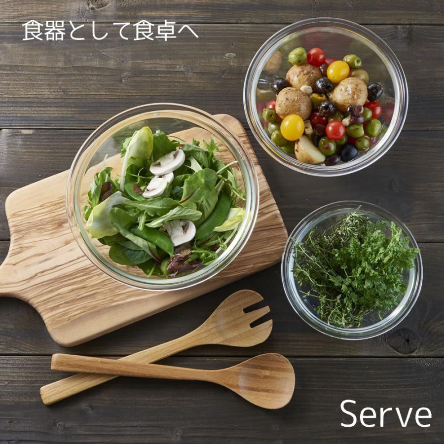 ガラス デザート椀 3個セット ガラスデザートボウル YE（食器） | 212 KITCHEN STORE（トゥー