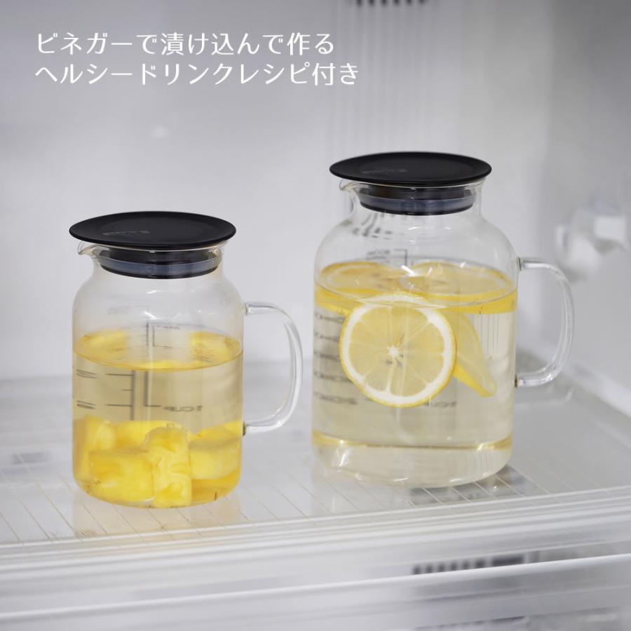 オイル＆ビネガー 調味料入れ ポット ガラス 蓋付き ♡フランス