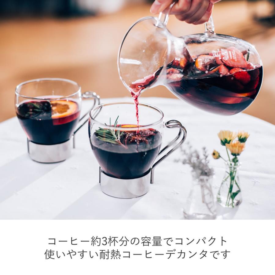 ハリオ HARIO 耐熱コーヒーデカンタ HCD-600T 取っ手付き デキャンタ
