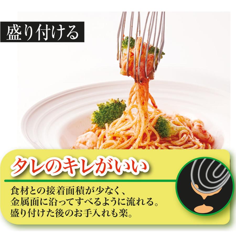 ののじ パクハグ パスタトング PPT-01G パスタ トング 万能 ステンレス