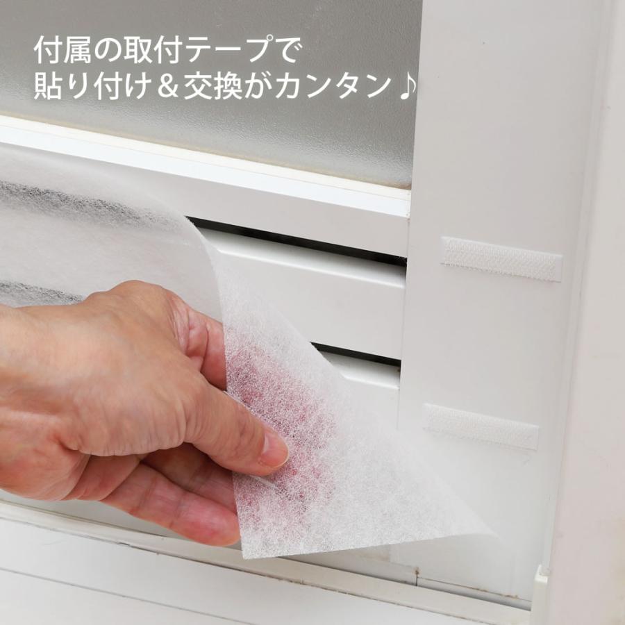 お風呂のドア通気口フィルター3枚入 貼るだけ 埃 ほこり ホコリ 浴室ドア 風呂ドア 通気口 ホコリ対策 : まるモール - 通販 ...