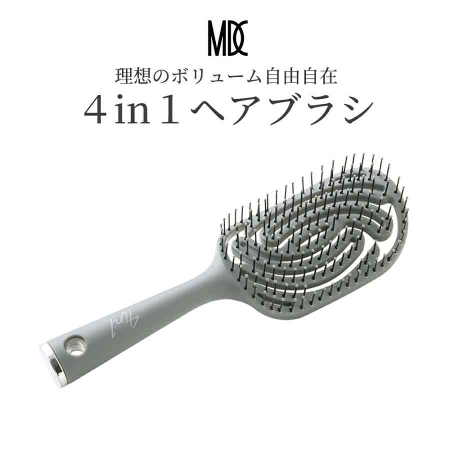 ヘアケア ヘアブラシ 艶 つや ふんわり 髪 ボリュームアップ