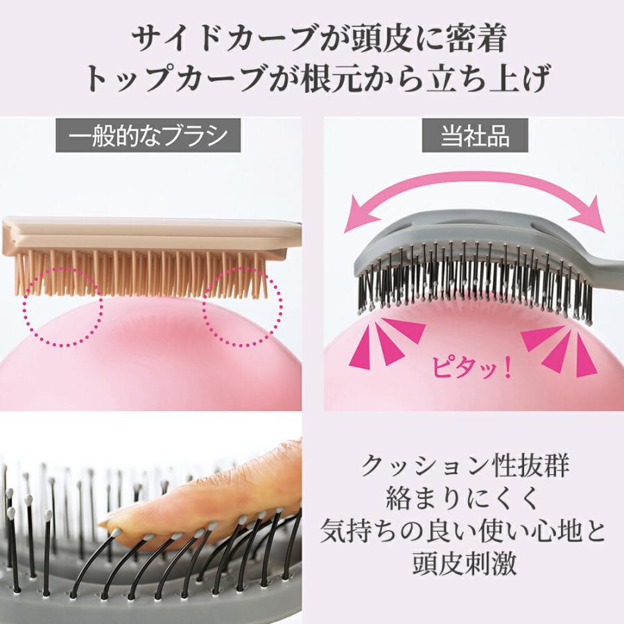 ヘアケア ヘアブラシ 艶 つや ふんわり 髪 ボリュームアップ