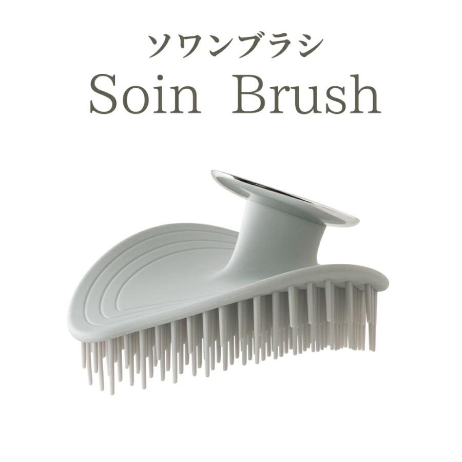 ヘアケア ブラシ お風呂 シャンプー ヘアー マッサージ 頭皮 スカルプ