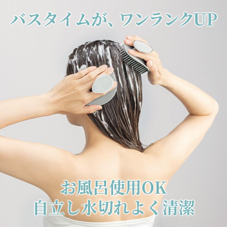 ヘアケア ブラシ お風呂 シャンプー ヘアー マッサージ 頭皮 スカルプ