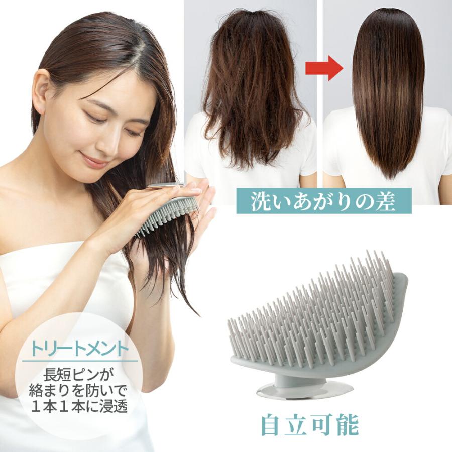 ヘアケア ブラシ お風呂 シャンプー ヘアー マッサージ 頭皮 スカルプ