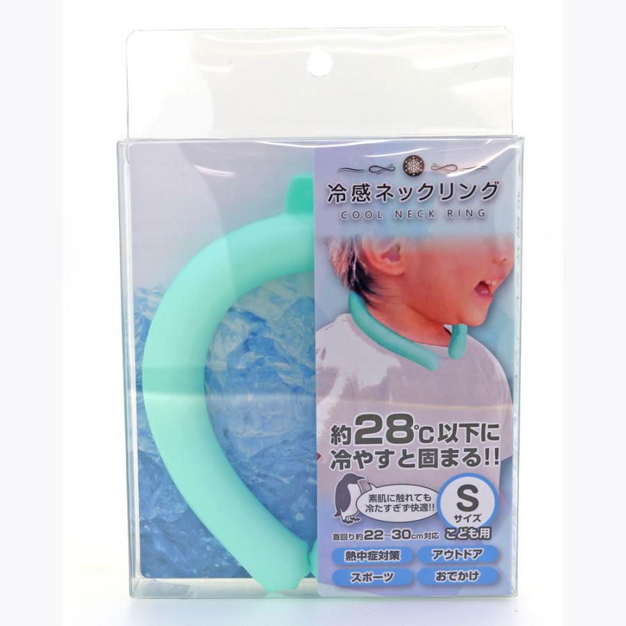 クールリング 蚊よけ 冷感クールリング 繰り返し使える 28℃自然凍結 S Amazon | 冷感ネックリング 28℃以下で自然凍結 NISHIKIN 冷却