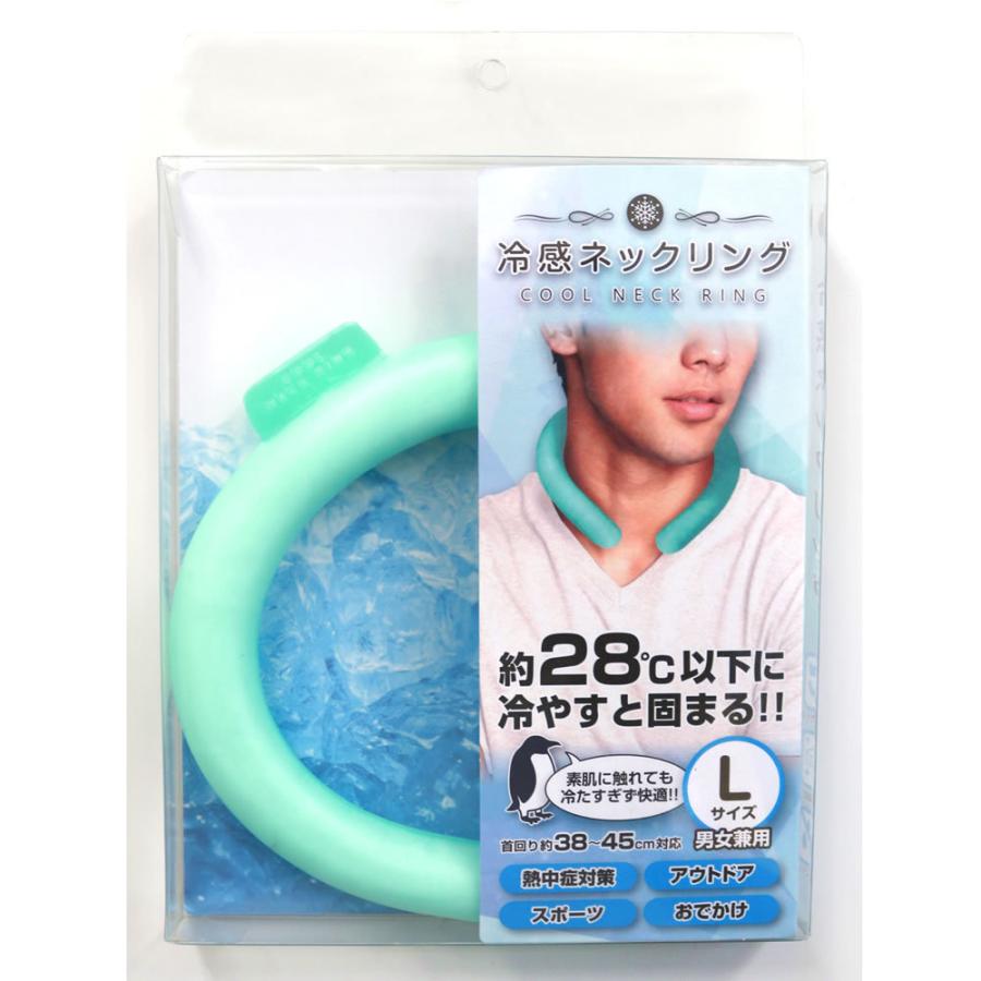 【仕入用】どこでも HOT NECK RING　まとめ売り 28個 Amazon｜グローバルジャパン(Global Japan) どこでもHOT NECK