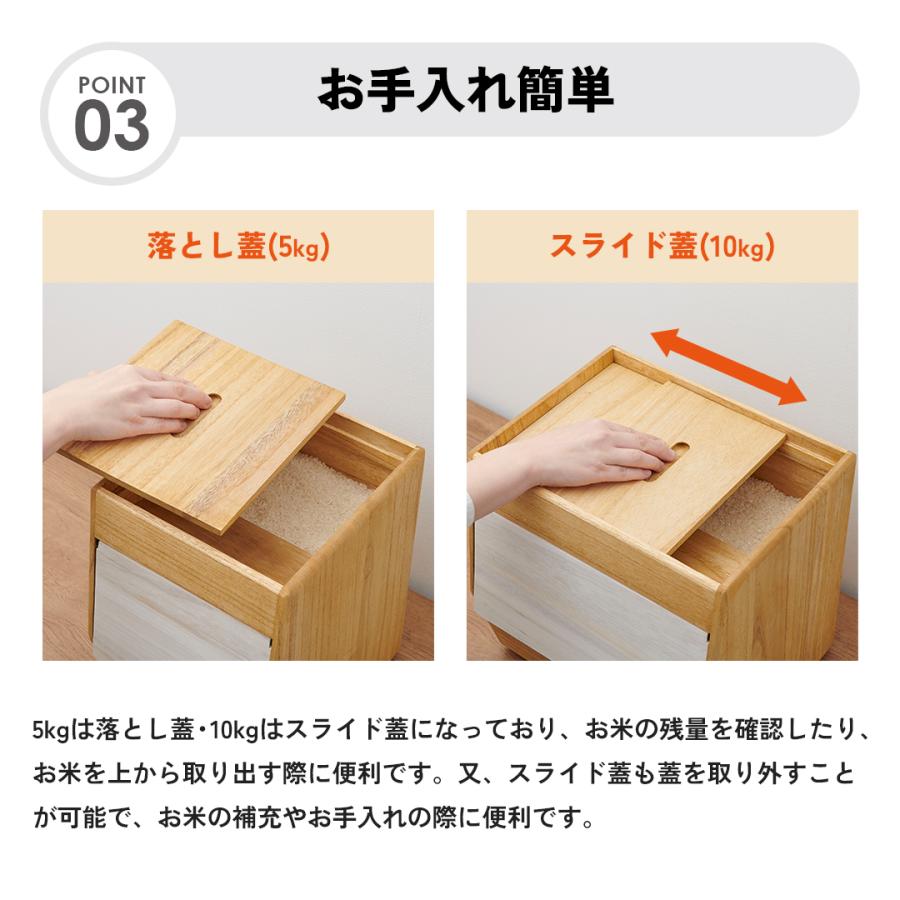 OSMAC こめびつ 5kg 米櫃 米びつ お米 保存容器 水洗い可 日本製 調湿