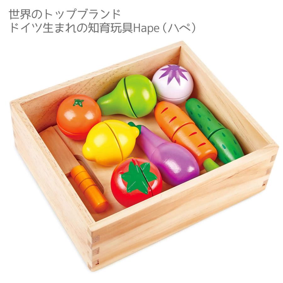 知育玩具 happy 知育玩具 オモチャ おもちゃ 木のおもちゃ HAPE 新鮮お野菜＆果物