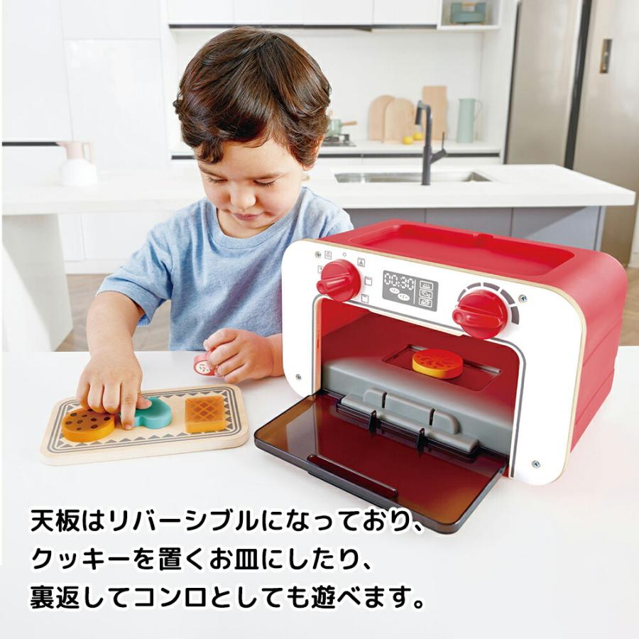 maruさん専用★【正規】Mieleミーレミニチュアおもちゃ家電3点set 楽天市場】5の倍数日は楽天カードエントリーで5倍/【costco