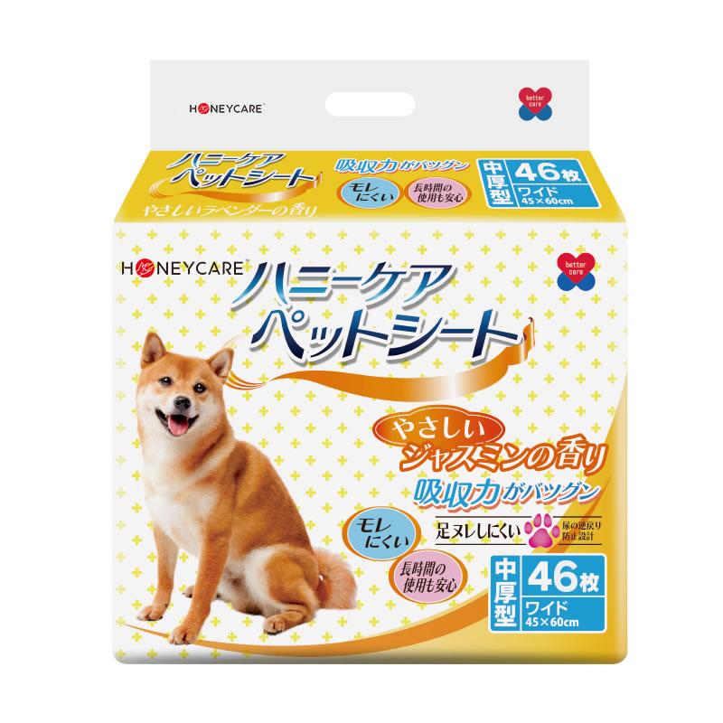 ハニーケア ハニーケアペットシート ジャスミン ラベンダー スーパー
