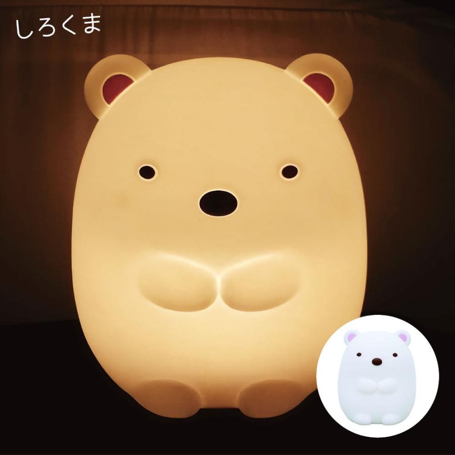 すみっコぐらしのおやすみライトミニ すみっこぐらし スミッコ すみっコぐらしのおやすみライトミニ すみっこぐらし スミッコ