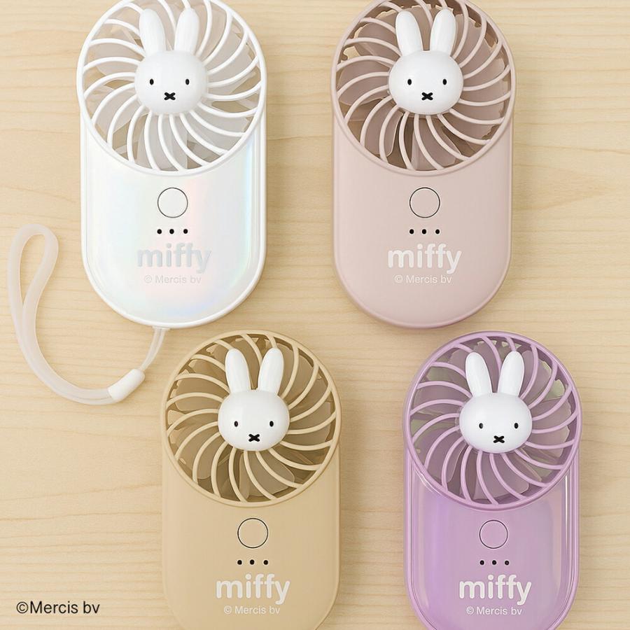 Miffy（ミッフィー） ポータブル扇風機 熱中症対策 卓上 デスク 充電式