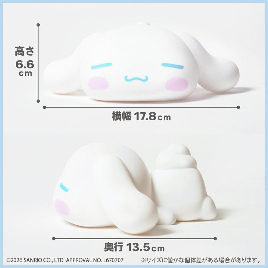 sanrio（サンリオ） ルームライト キャラクター ハローキティ クロミ