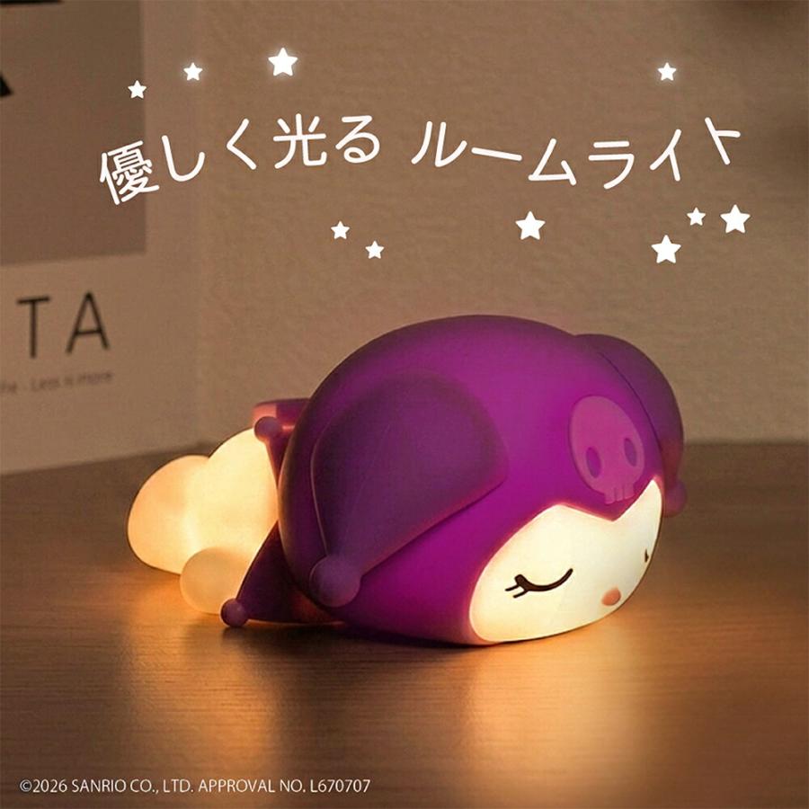 sanrio（サンリオ） ルームライト キャラクター ハローキティ クロミ