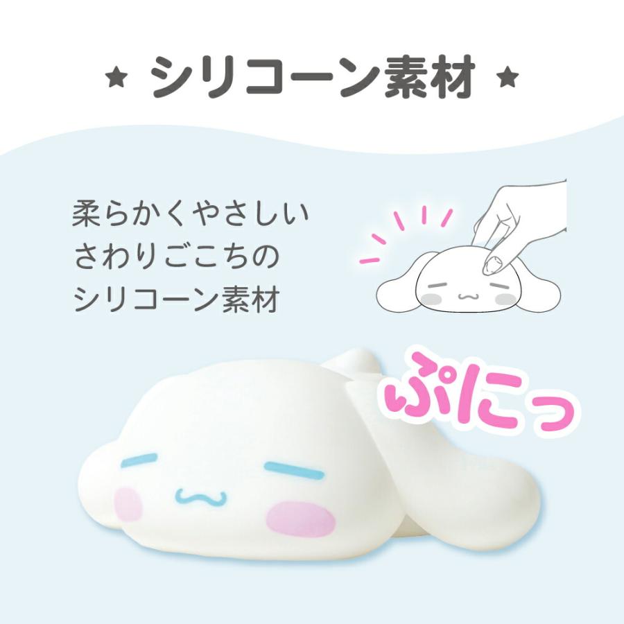 sanrio（サンリオ） ルームライト キャラクター ハローキティ クロミ