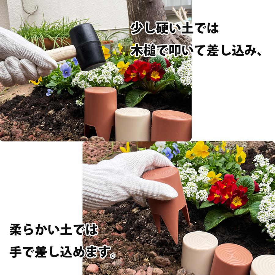 ガーデニング用品 ブロック 木 ウッド風 園芸 庭 花壇 家庭菜園 土止め