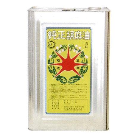 マルホン純正胡麻油濃口一斗缶16.5キロ 【公式通販】