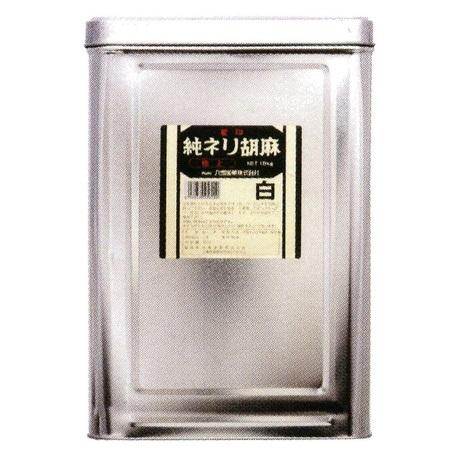 ※同梱発送不可【メーカーより直送】[209] 星印純ネリ胡麻 白 18kg 業務用