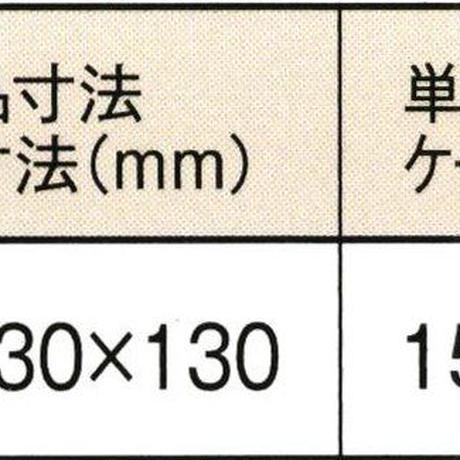 ※同梱発送不可 [312] 九鬼産業 星印 いりごま 白 濃 15kg 業務用の画像