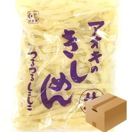 ※同梱発送不可 [5] アオキのきしめん 200g×60入 1箱　業務用　箱買い【メーカーより直送】