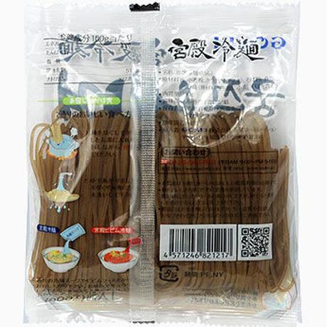 [66] 宮殿冷麺 (1人前) 430g×24入 2箱【お取り寄せ品】