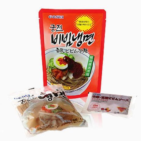[68] 宮殿ビビム冷麺 (1人前) 220g×24入 2箱【お取り寄せ品】