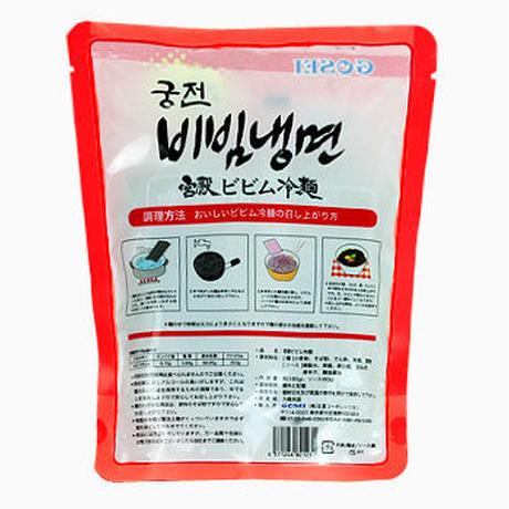 [68] 宮殿ビビム冷麺 (1人前) 220g×24入 2箱【お取り寄せ品】