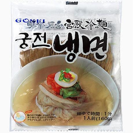 [68] 宮殿ビビム冷麺 (1人前) 220g×24入 2箱【お取り寄せ品】