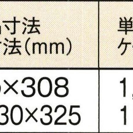 [794] 九鬼太白純正胡麻油 1650g×6入 1箱 業務用【お取り寄せ品】｜maruman-miyako｜04