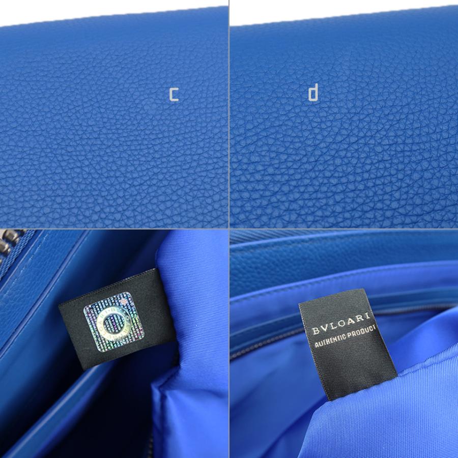 BVLGARI（ブルガリ） マン ラージ ホリゾンタル トートバッグ 291921