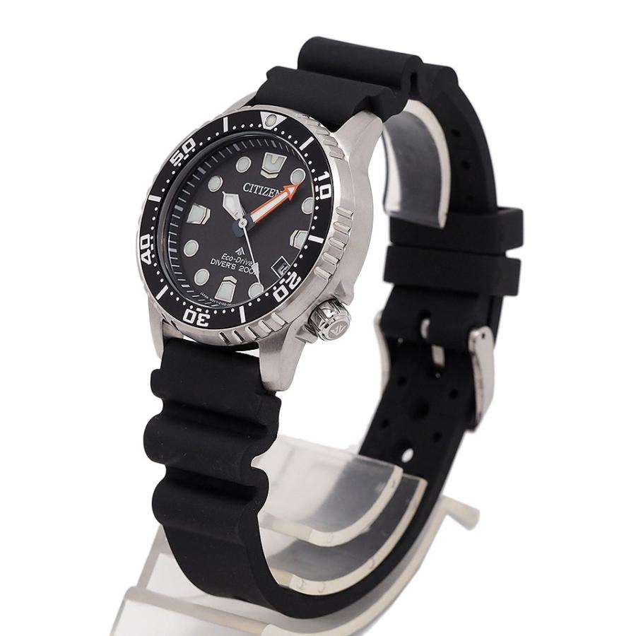 PROMASTER CITIZEN シチズン プロマスター MARINEシリーズ ダイバー